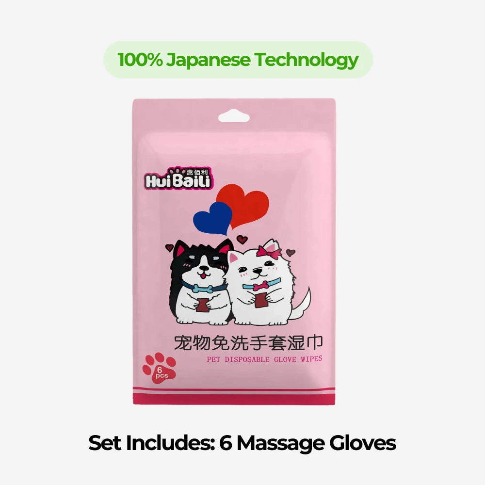 Pet Glove Wipes